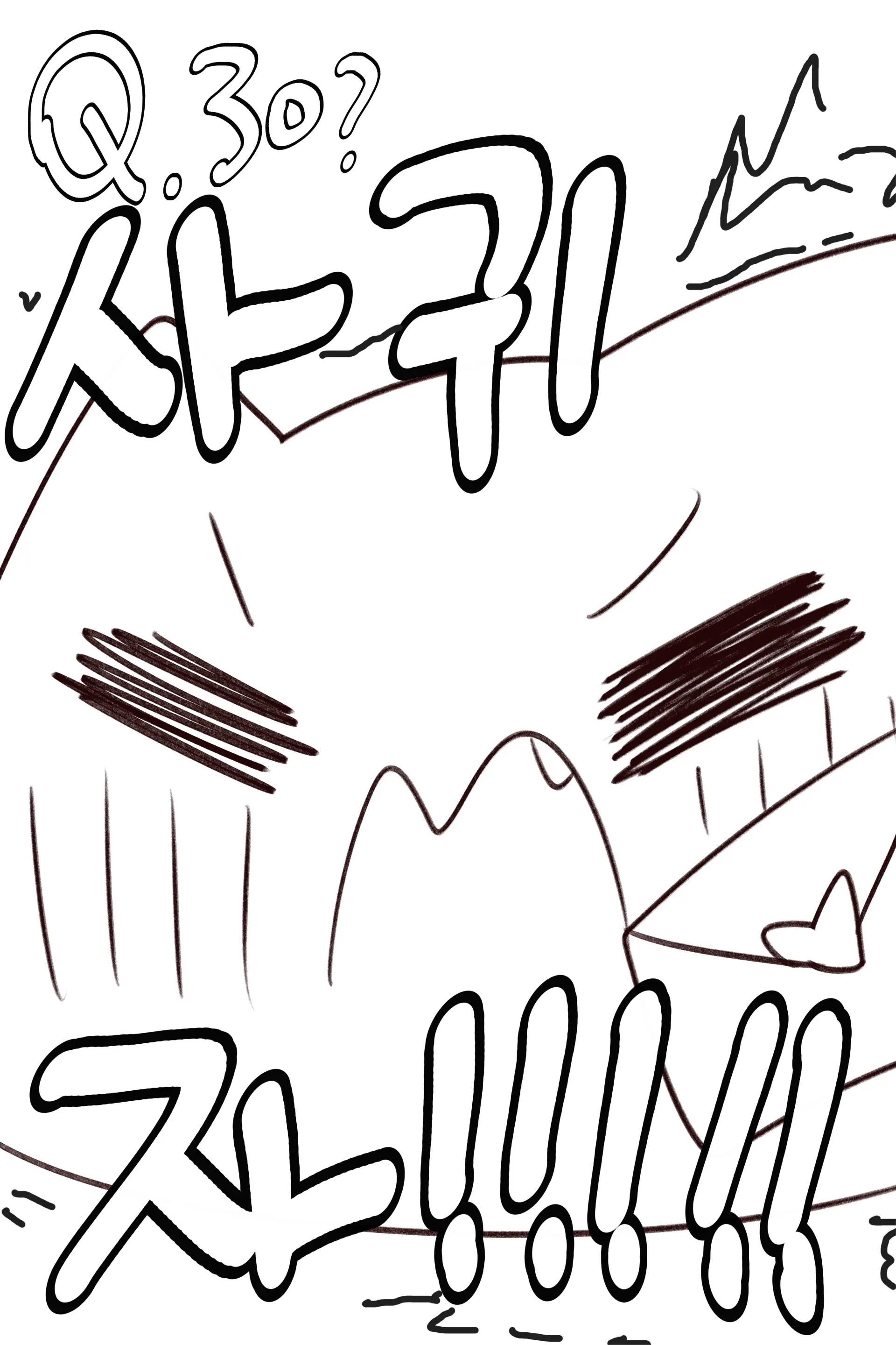 QNA!!!